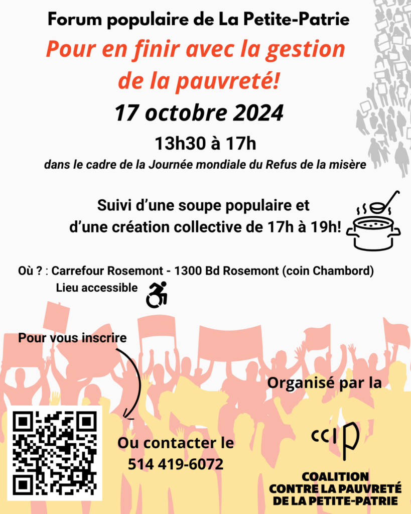 Octobre : au lieu de notre habituel Café Populaire, joignons-nous au Forum Populaire organisé par la Coalition contre la pauvreté de la Petite-Patrie !